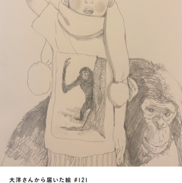 脳のカソセイはカノウセイ